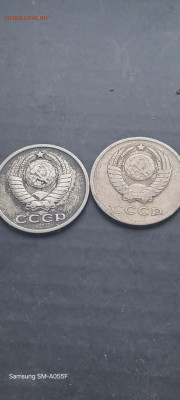 20 копеек 1961 г - be7f8a27-e134-46d4-8a09-cbe4e3627a87