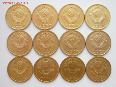 2 копейки 1961,62,63(2шт),65,67(2шт),68(2шт),69(3шт), до 07. - P1270697.JPG