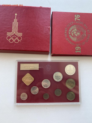 олимпийский годовой набор  СССР 1976г марки+монеты - image-08-01-26-01-41-7