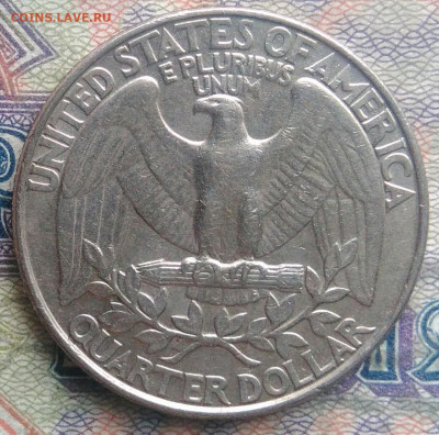 4 доллара 1992 года до 09.02.2026 - IMG_20260202_175722