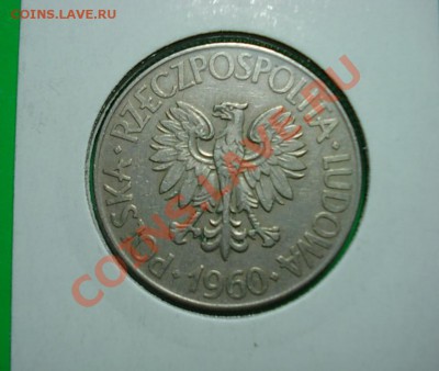 Польша, Костюшко (большая) 1960 10zl до 05,03.12 в 22.00 МСК - кос2