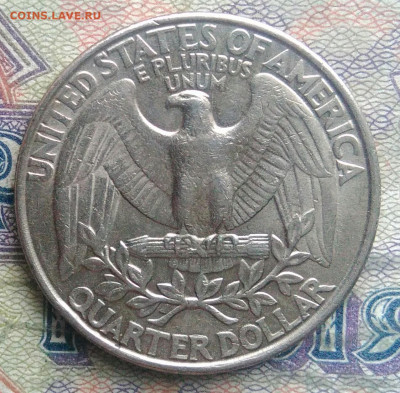 4 доллара 1997 года до 09.02.2026 - IMG_20260202_181320