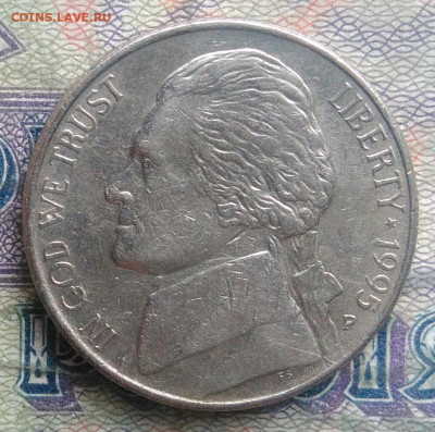 США 5 центов 1995 года до 09.02.2026 - IMG_20260202_175746