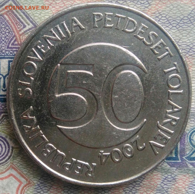 Словения 50 толаров 2004 года до 09.02.2026 - IMG_20260202_175458