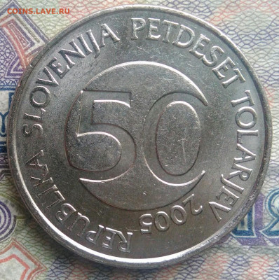 Словения 50 толаров 2005 года до 09.02.2026 - IMG_20260202_175344