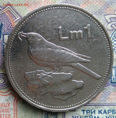 Мальта 1 лира 1995 года до 09.02.2026 - IMG_20260201_194358