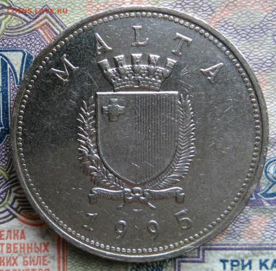 Мальта 1 лира 1995 года до 09.02.2026 - IMG_20260201_194415