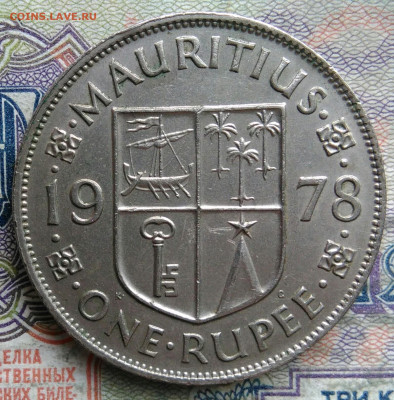 Маврикий 1 рупия 1978 года до 09.02.2026 - IMG_20260201_170532