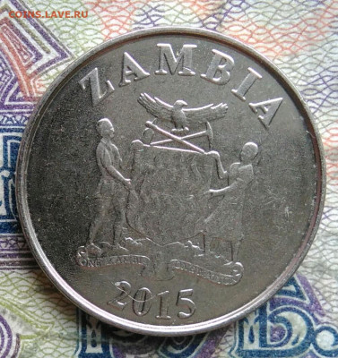 Замбия 5 нгве 2015 года до 09.02.2026 - IMG_20260201_164316