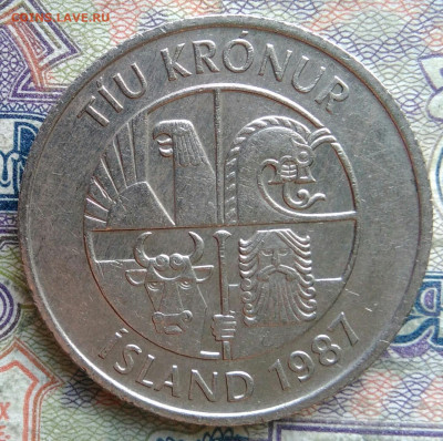 Исландия 10 крон 1987 года до 09.02.2026 - IMG_20260201_065501