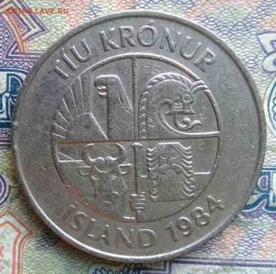 Исландия 10 крон 1984 года до 09.02.2026 - IMG_20260201_065542