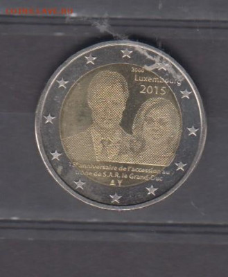 Люксембург 2015 2е 15 лет вступления на престол до 08 02 - 91