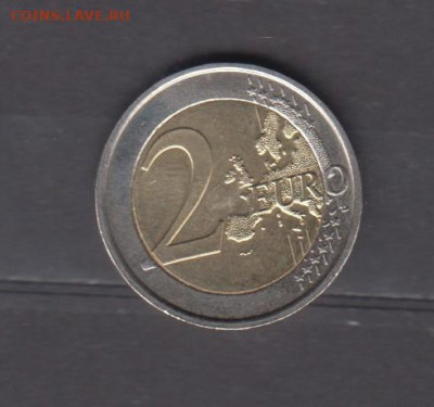 Бельгия 2014 2е 100 лет начала 1-й мировой войны до 08 02 - 97а