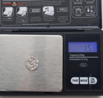 Данг. Золотая орда. Джанибек хан 747 г. х до 10.02.26. 22-00 - 4