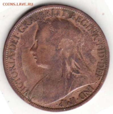 26 г в 23.00 - 008