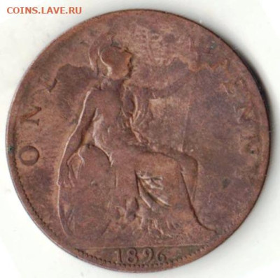 26 г в 23.00 - 032