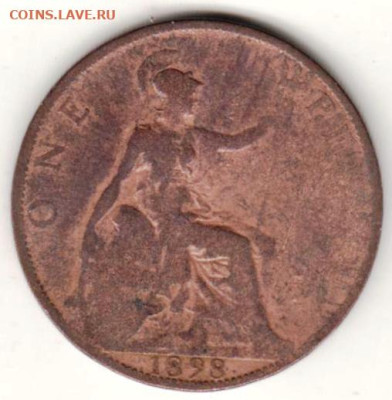 26 г в 23.00 - 016