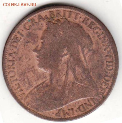 26 г в 23.00 - 040