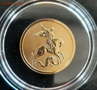 50р. 2022 СПМД ГП 7,78 золото 999 - 20260204_140815