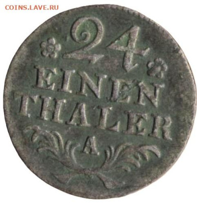 ЗАНИМАТЕЛЬНАЯ НУМИЗМАТИКА - 53