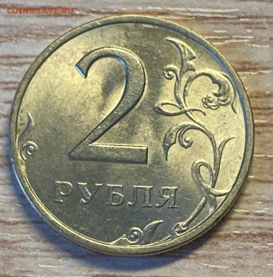 2 рубля 1998 ммд+спмд хорошие до 10.02.26 - 1998 сп