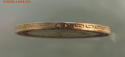 5 рублей 1898 АГ короткий до 21.00 мск 07.02.2026 - 19