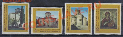 Марки мира и СССР - Болгария Архитектура