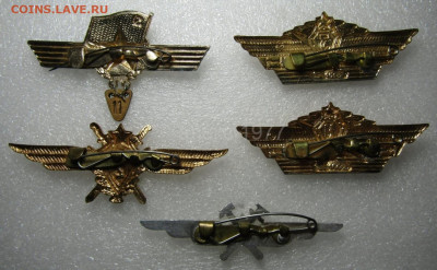 значки КЛАССНОСТЬ до 07,02 в 22,30 - 2_ZJXkhsDeUmhFDH_p6rEiUmFjt9p5IdV15KsxH2gDoeGn6xbM2Rbyhunl3C9FcNrhyyrKW6ZJDvAGYoVv-XkP82