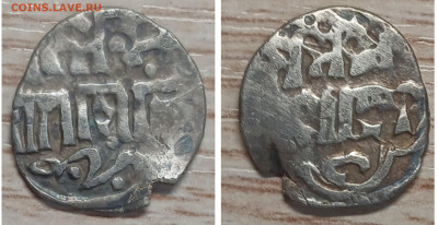 Джанибек. Сарай ал-Джадида 747-749н.х. до 10.02.26 - GridArt_20260204_174142032