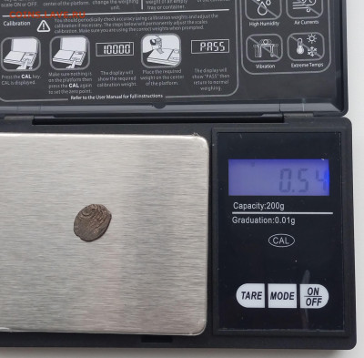 Пул Девлет Гирей до 10.02.26. 22-00 Мск - 9