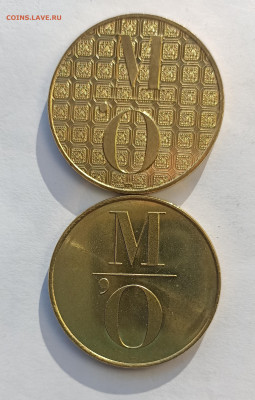 Франция. Что это? - IMG_20260204_142619