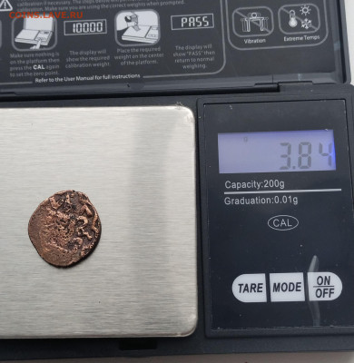 Джучиды, анонимный пул 768 г. х. до 10.02.26. 22-00 Мск - 9