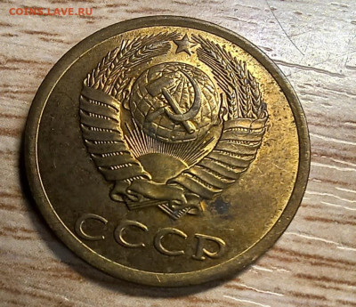 3 копейки 1982 хребет на опознание и оценку - 20260204_200603