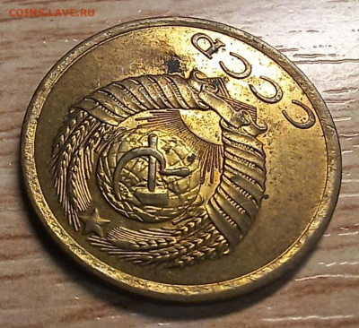 3 копейки 1982 хребет на опознание и оценку - 20260204_200620