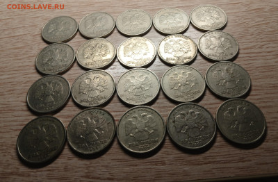 2 рубля 1999 спмд 20шт. до 10.02.26 - 20260204_215605