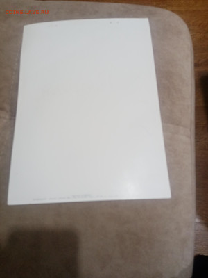 Дипломы грамоты чистые до 10.02.26 в 22:00 по мск - IMG_20260204_232602