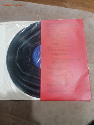 Грампластинка советской милиции посвящается новая до 10.02.2 - IMG_20260204_233034