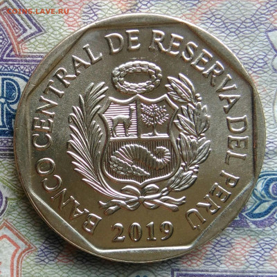 Перу 1 соль 2019 года до 09.02.2026 - IMG_20260201_015343