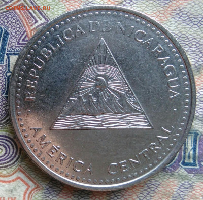 Никарагуа 1 кордоба 2007 года до 09.02.2026 - IMG_20260201_042907