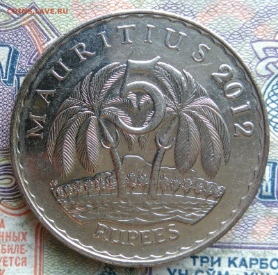 Маврикий 5 рупий 2012 года до 09.02.2026 - IMG_20260201_065627