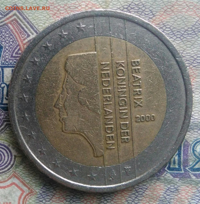 Нидерланды 2 евро 2000 года до 09.02.2026 - IMG_20260202_180902