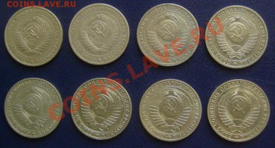 Рубли СССР 1964,65,85,86,88,89,90,91гг до 1.03.2012г 22-00 м - рубли л