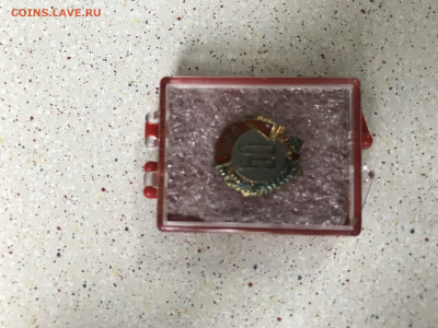 знак 50 лет в КПСС с удостоверением. 10 штук. - IMG_4068.JPG