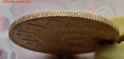 5 копеек 1950 года. - IMG_20251205_144622_edit_260828876492853