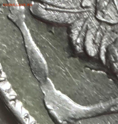 20 копеек 1835 unc? - IMG_20260127_120807 (2)~5