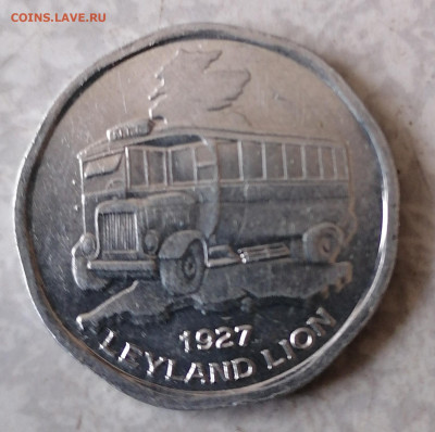 Жетон 50 токен Лондон 10.2.26 - IMG_20260205_114701