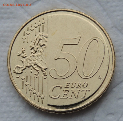 Болгария 50 евроцентов 2026 до 8.02.2026 - Болгария 50 евроцентов 2026.JPG