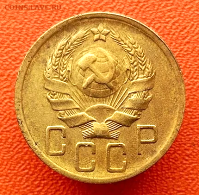 5 копеек 1935 до 11.02.2026 в 22-10 мск - 5к_1936_ав