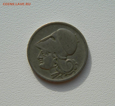 Греция 1 драхма 1926 г. С рубля! до 10.02.26 - DSCN0526.JPG