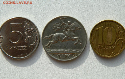 Албания 1 лек 1930 г. (Македонский) С рубля! до 10.02.26 - DSCN0518.JPG